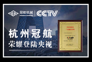 棉花測土配方施肥技術(shù)