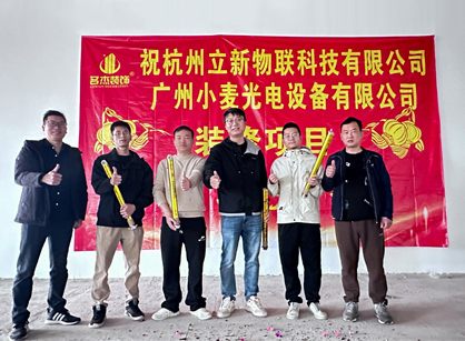 省心裝修新體驗，名杰裝飾讓辦公室煥然一新